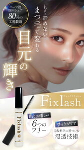 ̊ Fixlash tBbNXbV ܂ GNXe et ܂GN R[eBO ͂܂ X^COvtFbVi J[L[v ܂єet ܂et ʖєet  