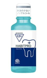 Ȉ㐄 _~nrbgv 100ml \h o\h Ct\h L\h  u _~ A[X򊔎 HABITPRO