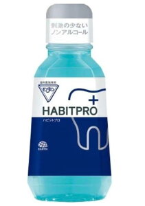 Ȉ㐄 _~nrbgv 380ml \h o\h Ct\h L\h  u _~ A[X򊔎 HABITPRO