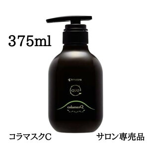 A}g NDI R}XN C 375g j[A yKiz amatora A}g ߕi g[gg mVR GCWOPA _[WPA  gCA { _[WwAg