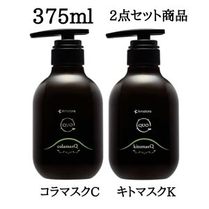 A}g NDI R}XN C Lg}XN K g[gg Zbgi 375g j[A yKiz amatora A}g mVR GCWOPA _[WPA { _[WwA