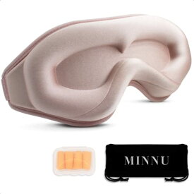 MINNU アイマスク 睡眠用 3D立体型 目隠し 安眠 遮光率99.99％ 通気性 圧迫感なし 柔らかい シルク質感 低反発素材 サイズ調整可能