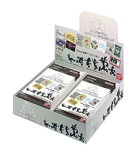 バンダイ ディズニー100 ワンダーカードコレクション [BOX 