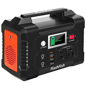 FlashFish ポータブル電源 大容量 小型発電機 40800mAh/151Wh AC(200W 瞬間最大250W) DC(120W) USB出力 家庭用蓄電池 急速充電QC3.0