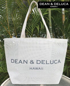 Dean Deluca トートバッグ ハワイの人気商品 通販 価格比較 価格 Com