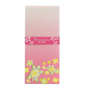 Plumeria Sun  4 c 킢 nCA zk J[ 4 J[  IV  ꕕ X֔ԍgȂ `4 gȂ [ [ nCG
