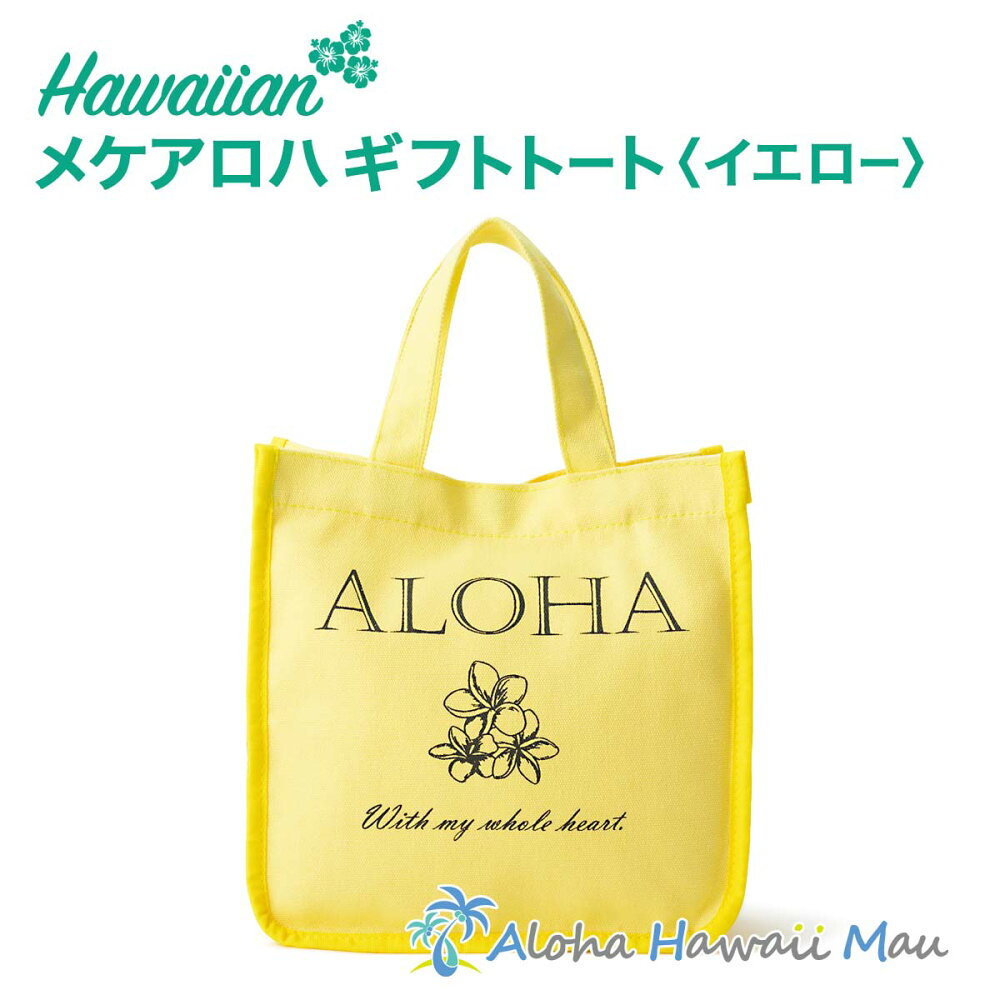 楽天市場】ブランド別 > 【Local Design】ローカルデザイン 