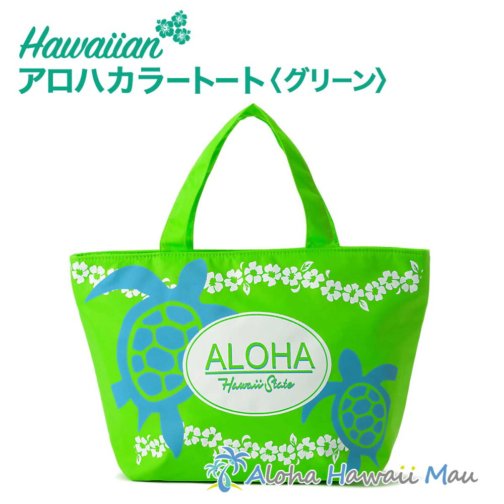 楽天市場】ブランド別 > 【Local Design】ローカルデザイン 