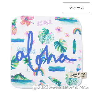 �n���C�A�� �n���h�^�I�� ���[�������X �^�I���n���J�` ���b�Z�[�W�^�O�t�� �n���C�A�� �v�`�M�t�g �p�C�i�b�v�� �t�@�[�� �� ���C���{�[ �n���h�^�I�� ���킢�� ������� �~�j�^�I�� �n��