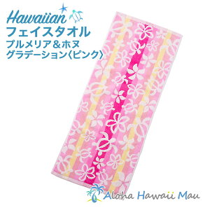 nCA tFCX^I vAzk Of[V ^I sN nCA 킢  nCAG nC G nC nC v`Mtg zk vA  