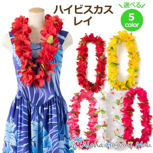 黄色 花 名前の人気商品 通販 価格比較 価格 Com