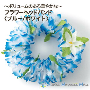 t_X nN nNC |H C|I Ԃ̃wAoh t[wbhoh u[/zCg nC̉ԏ ߑ Ԋ  ԏ  F̉ nCAEGfBO  