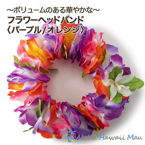 t_X nN nNC |H C|I Ԃ̃wAoh t[wbhoh p[v/IW nC̉ԏ ߑ Ԋ  ԏ  F̉ IWF̉ nCAEG