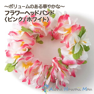 t_X nN nNC |H C|I Ԃ̃wAoh t[wbhoh sN/zCg nC̉ԏ ߑ Ԋ  ԏ  F̉ nCAEGfBO  