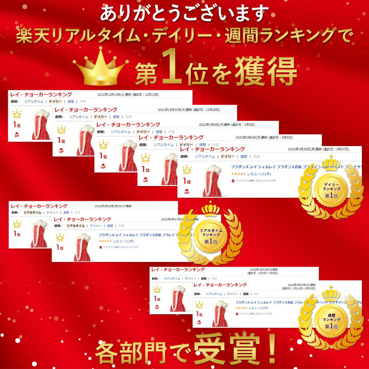 楽天市場 フラダンス レイ シェルレイ フラダンス衣装 フラレイ シェル イベント フラ ナサシェル ロングレイ 12連 ハワイアンレイ ホワイト ハワディスプレイ 白 貝のレイ ハワイアン雑貨 アロハハワイマウ