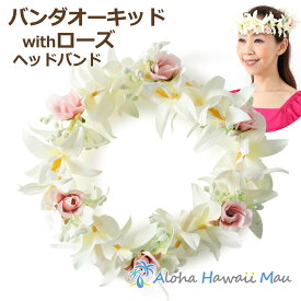 楽天市場 オーキッド 花 ハワイの通販