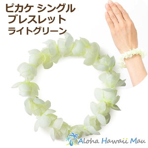 t_X C sJP uXbg CgO[ VO Xgoh N[yG ANbg zCP t \ CeA  Ԃ̃uXbg t_Xߑ nCACx