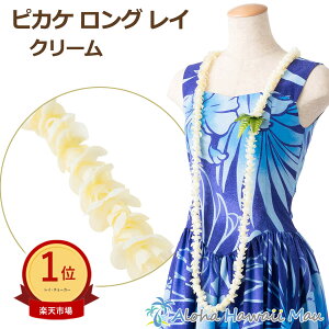 yV1 t_X C sJP C sJPVOOC N[ sJP O C nCAC tK[ OsJPC nC t ̃C ^q`A t_X