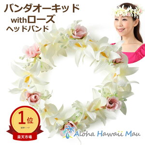 yV1 t_X C o_ I[Lbh [Y wbhoh nCAC I[Lbh|H  o [Y zCP t \ CeA  Ԃ̊ Ԃ̃C t_X