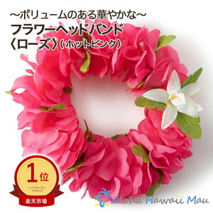 yV1 t_X nN nNC |H C tK[ nCAC sN Ԃ̃wAoh t[wbhoh sN [YizbgsNj ߑ Ԋ  ԏ蔯 s