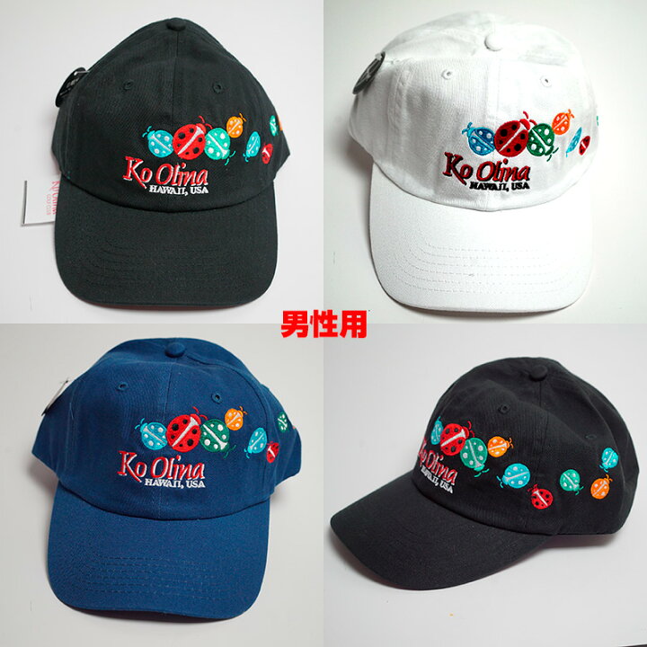 楽天市場】コオリナ ゴルフ グッズキャップ帽子 フリーサイズコオリナ 