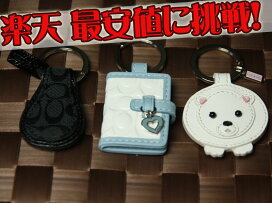 楽天市場】 ブランド > COACH（コーチ） : ハワイ専門店 アロハマーケット