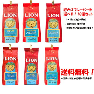 ICIR[q[ 10Zbg17܂ł̂őoׁIܖ6ȏI1198gioj}J_~Aƃw[[140gjDȎނ10Iт􁦉1000~K