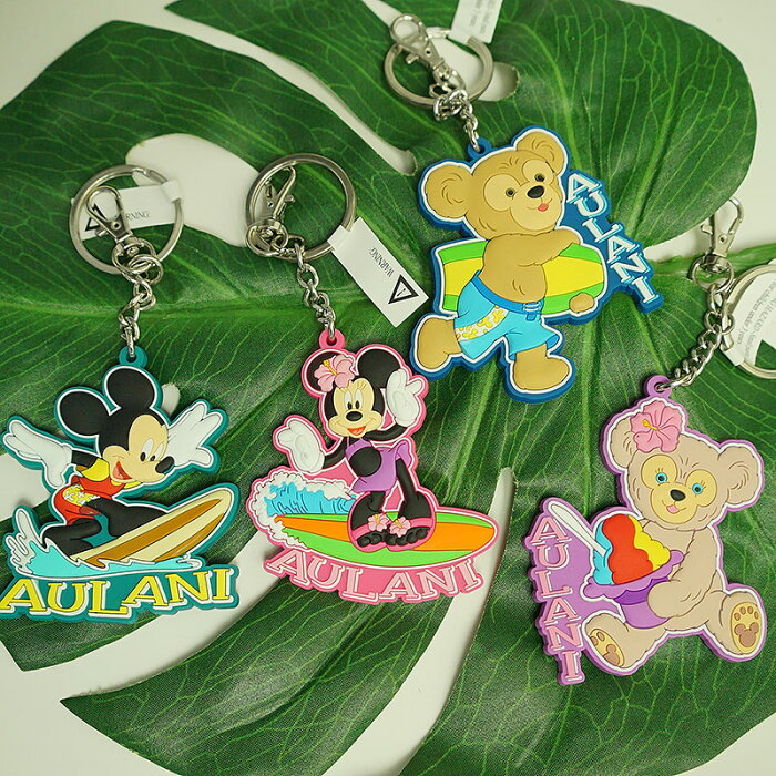 7000円以上で送料無料 ハワイ限定 ディズニーaulani アウラニリゾート 3d ミッキー ミニー ダッフィー シェリーメイ キーホルダー シリコン ゴム製 ご希望の種類をお選びください 北海道 九州は1万円以上で送料無料 沖縄のぞく Product Details