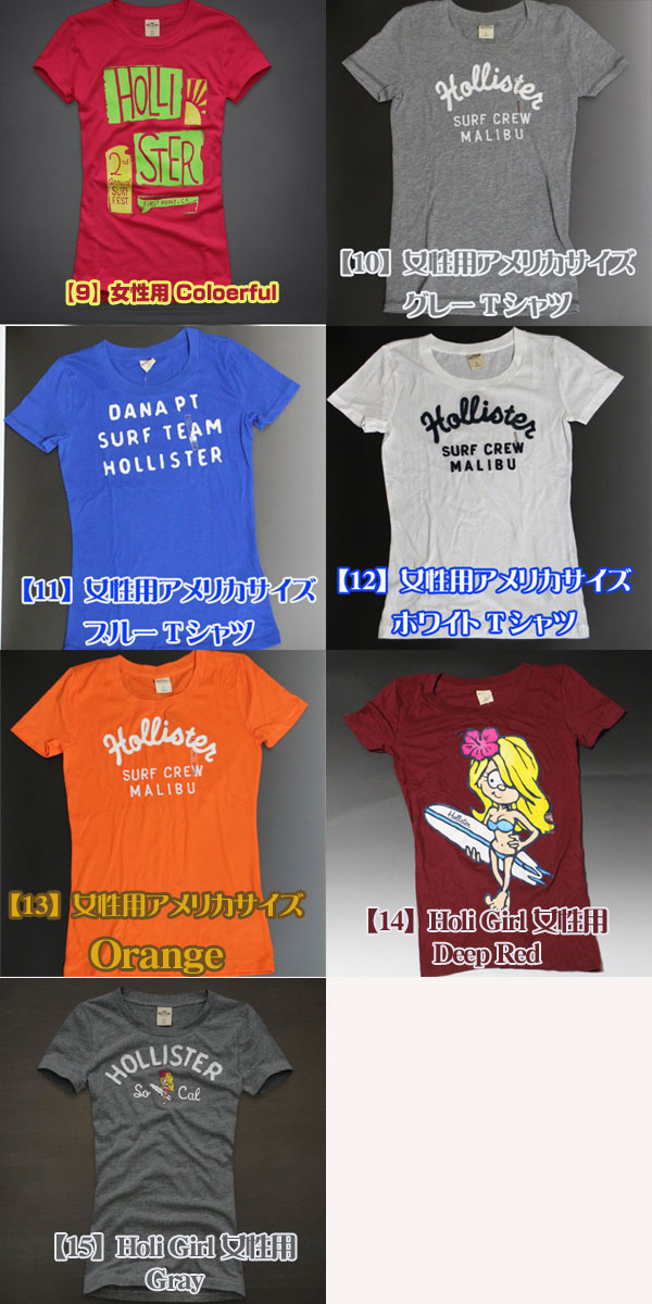 楽天市場】【8000円以上で送料無料！】Hollister（ホリスター）Tシャツ