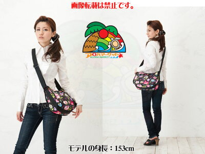 レスポートサックハワイ限定YUMIEKAZAMAデザイン【グラマラスハワイK493】スモールクレオショルダーLesportsac