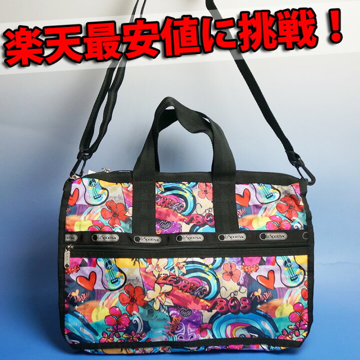 楽天市場】レスポートサック ボストンバッグ ハワイ限定 日本未入荷  