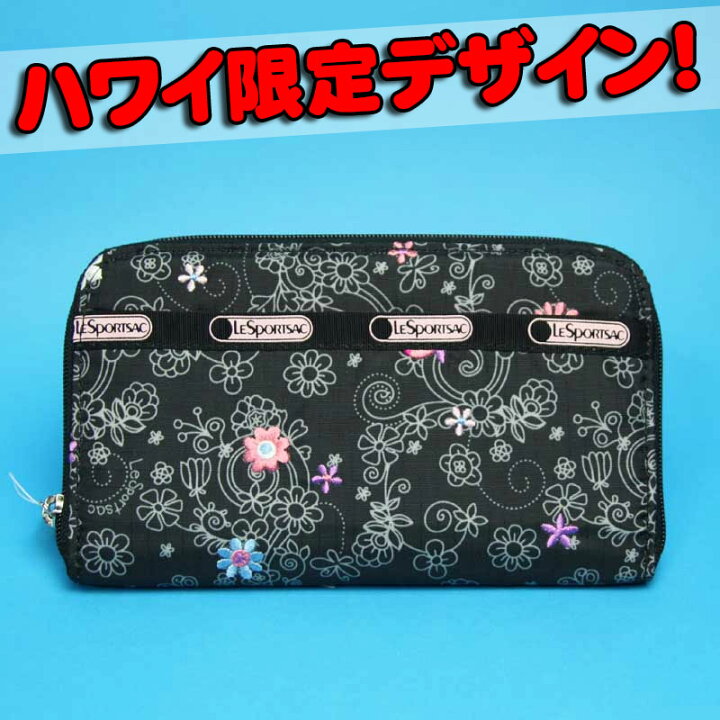 楽天市場】レスポートサック ハワイ限定 LESPORTSAC 財布 