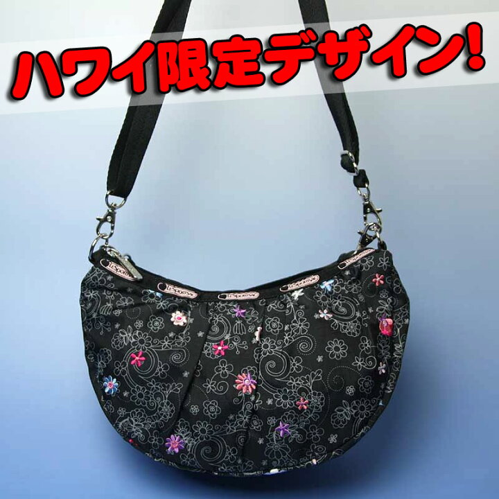 楽天市場】レスポートサック ショルダーバッグ ハワイ限定 