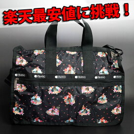 楽天市場】 ハワイ限定！レスポートサック > ラブリーフラ（ハワイ限定 