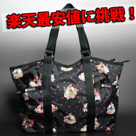 楽天市場】 ハワイ限定！レスポートサック > ラブリーフラ（ハワイ限定 