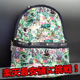 楽天市場 レスポートサック ハワイ限定 バックパック リュック レディースバッグ バッグ バッグ 小物 ブランド雑貨の通販