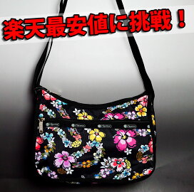 楽天市場】 ハワイ限定！レスポートサック > オリナ（Olina) ハワイ 