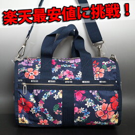 楽天市場】 ハワイ限定！レスポートサック > エッセンシャル 