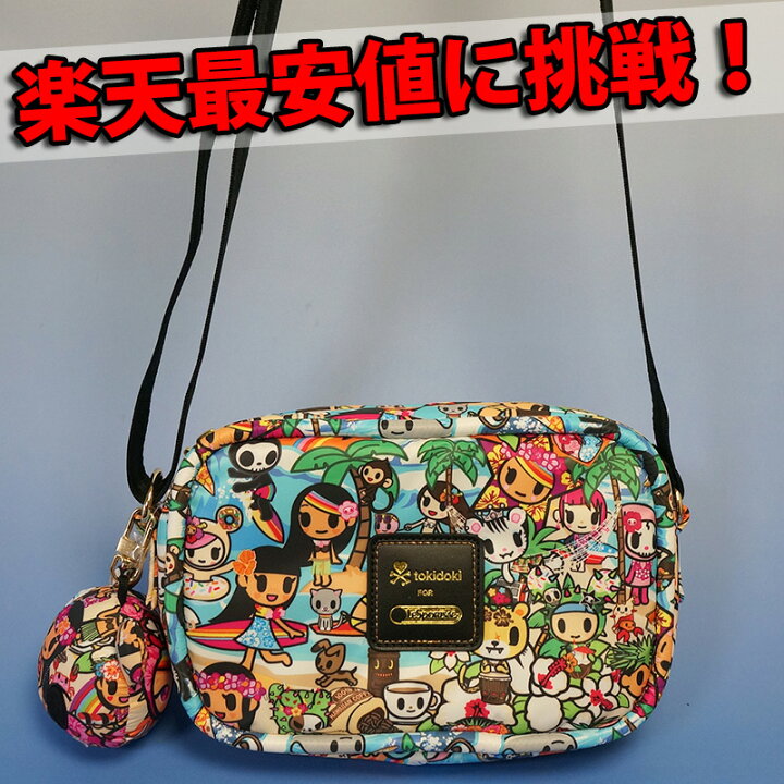 楽天市場】送料無料＆セール品 レスポXトキドキ ハワイ限定コラボ 