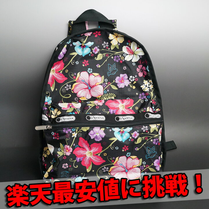 楽天市場】レスポートサック リュックサック トロピカルフローラル 