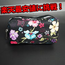 楽天市場】レスポートサック dfs限定の通販
