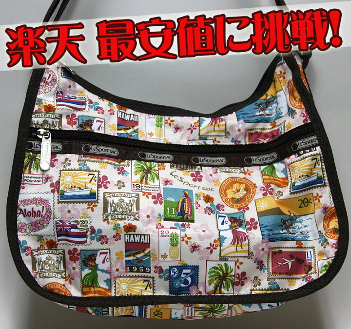楽天市場】レスポートサック ショルダーバッグ 7520 ハワイ限定 