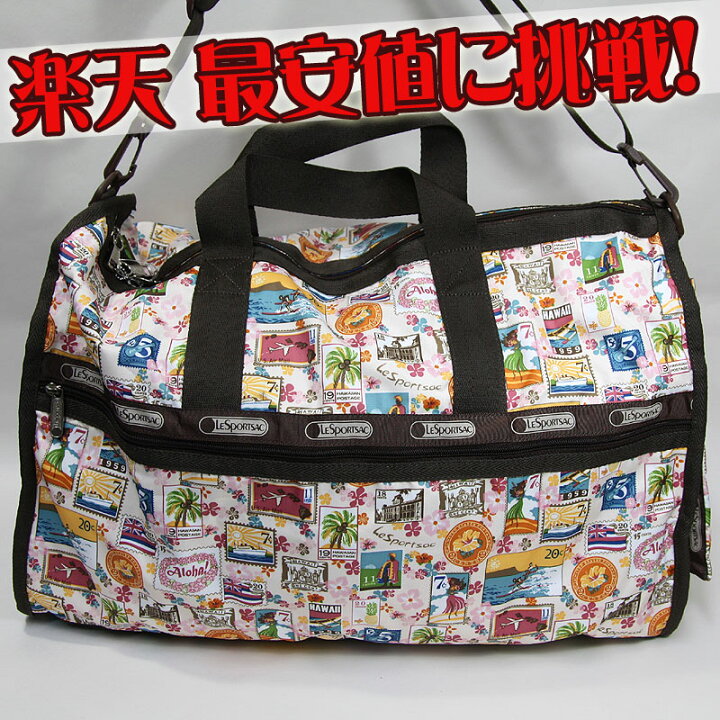 楽天市場】レスポートサック ボストンバッグ ハワイ限定 レイアロハ  