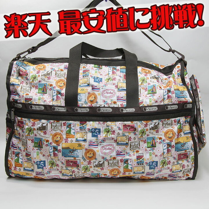 楽天市場】レスポートサック ボストンバッグ ハワイ限定 Lei Aloha  
