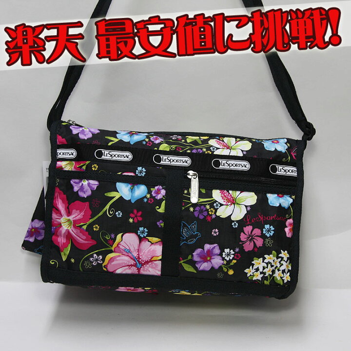 楽天市場】レスポートサック ショルダーバッグトロピカルフローラル  
