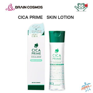 CICA PRIME(VJvC) XL[V 160mL VJ ϐ qpϐ VJgi[ ϐVJ c{NTϐ cicaϐ VJXL YXLPA ؍RXcica c{NT ێ VJ