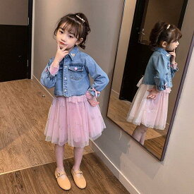 子供服 セットアップ キッズ 女の子 長袖 春秋 上下セット アウター デニムジャケット ワンピース チュール 子供ドレス ジュニア おしゃれ 可愛い カジュアル