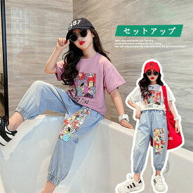 韓国子供服 子供服 セットアップ キッズ 女の子 上下セット 2点セット トップス 半袖 Tシャツ ストライプ ジャージ 可愛い 春夏 通学着 通園着