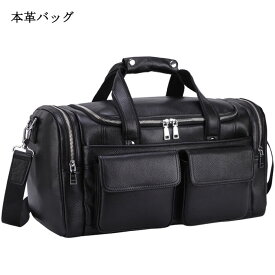 【スーパーSALE 店内10％OFF】ボストンバッグ メンズ 本革 レザー 大容量 トラベルバッグ ショルダーバッグ トートバッグ ゴルフ鞄 軽量 旅行鞄 小旅行 帰省 出張 アウトドア