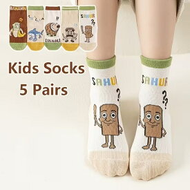 イタリアンブレインロット　ブレインロット　送料無料　靴下　くつした　ソックス　5足セット　トゥントゥントゥンサフール　トララレロトララ　カプチーノアサシーノ　チンパンジーニバナニーニ　ブルバロニルリロリ　男の子　女の子　キッズ　子供用　Italian brainrot